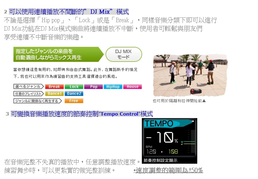 Pioneer先鋒 STZ-D10Z-R - 詳情5