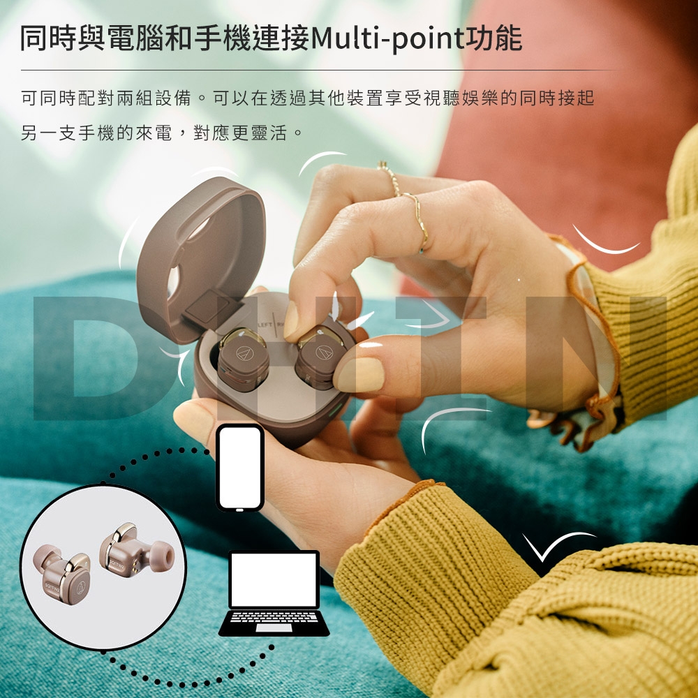 audio-technica鐵三角 ATH-SQ1TW2 - 詳情7