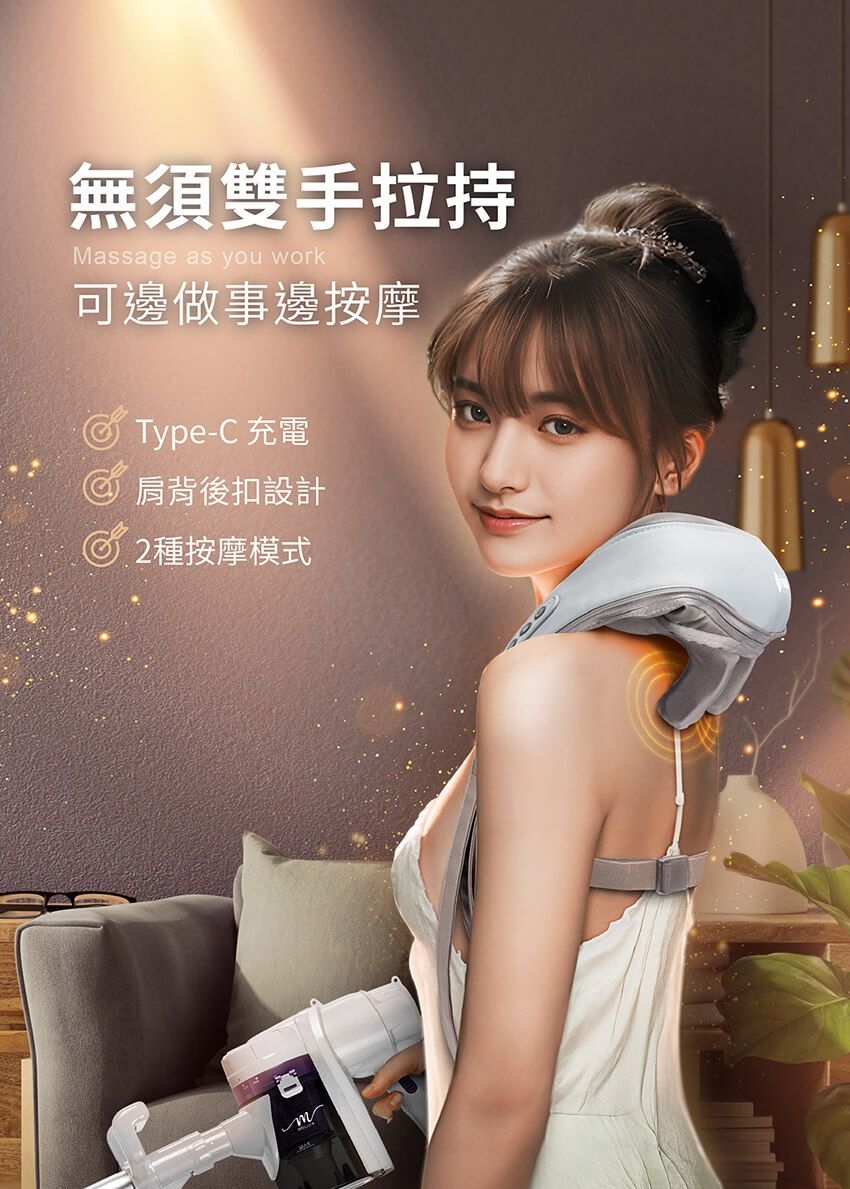 MOLIJIA魔力家 DAJING - 詳情17