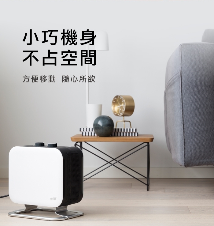 mill CUS1100MECWA - 詳情4