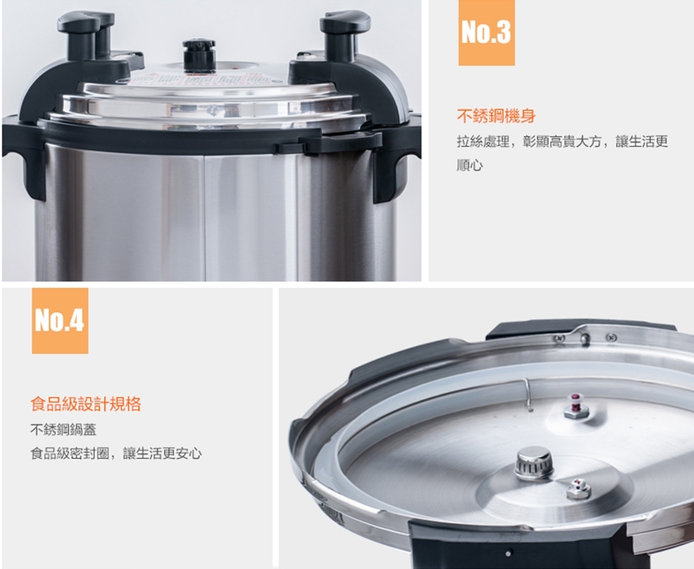 KOLIN歌林 KNJ-KYR1901 - 詳情7