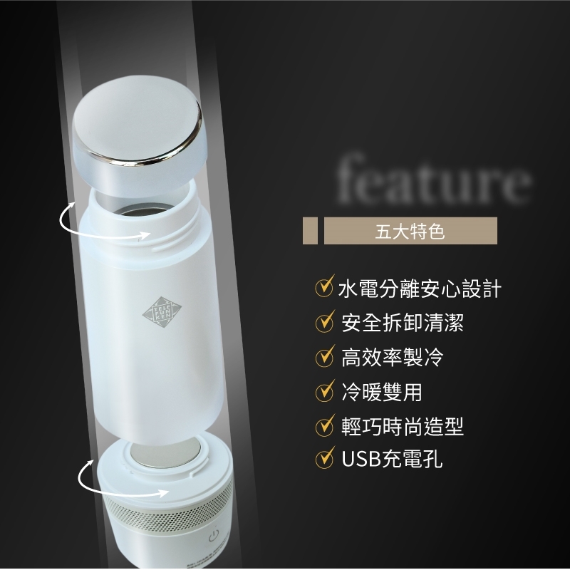 TELEFUNKEN德律風根 LT-CW030 - 詳情5