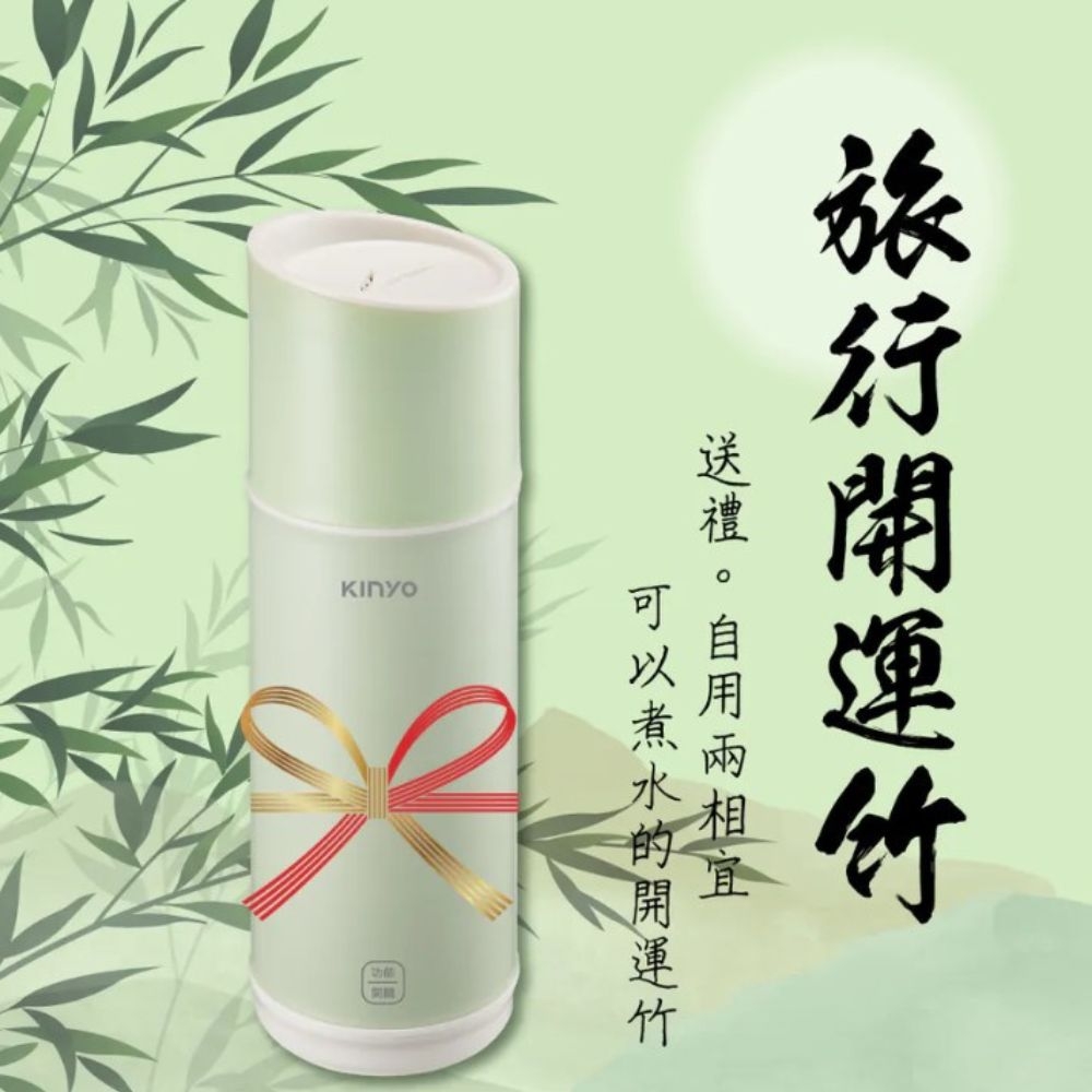 KINYO KIHP-2260 - 詳情3