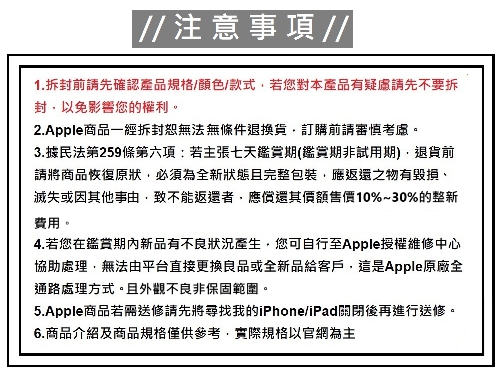 Apple蘋果 Watch S10 42mm - 詳情1