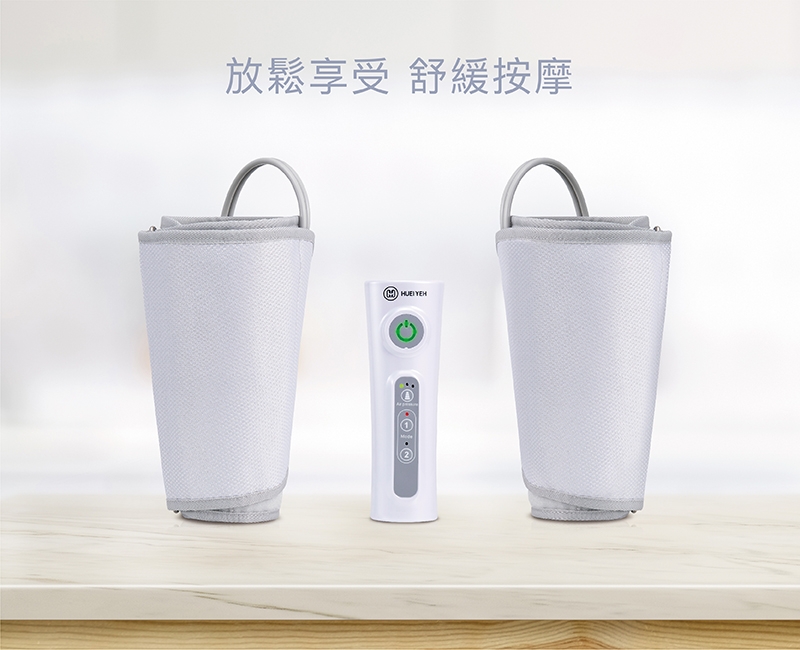 輝葉 HY-737 - 詳情9