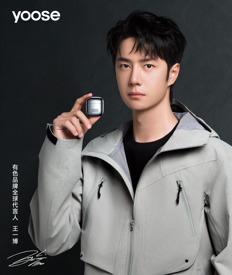 yoose有色 MINICUBE - 詳情8