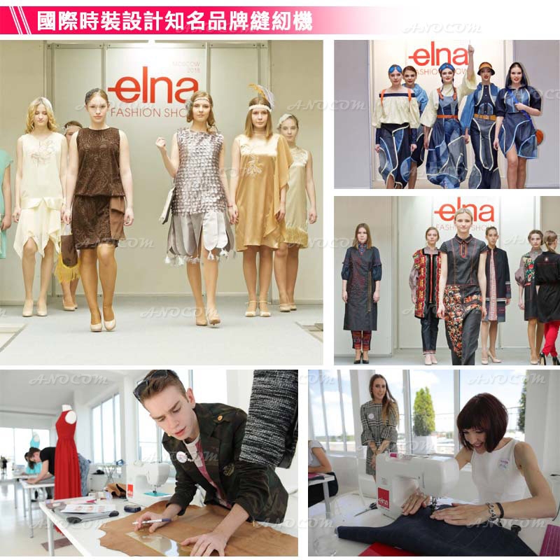 ELNA HD-1000 - 詳情9