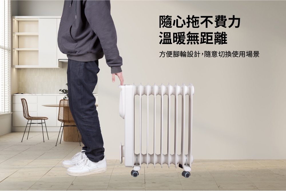 Northern北方 NRD-1509 - 詳情7