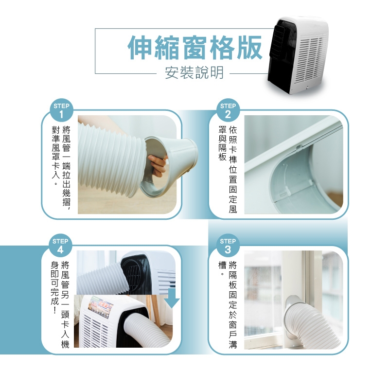 SANSUI山水 NAB-8800 - 詳情13