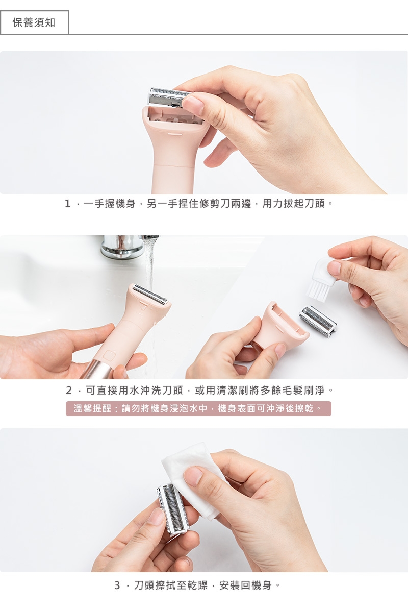 URBANER奧本 MB-054 - 詳情6