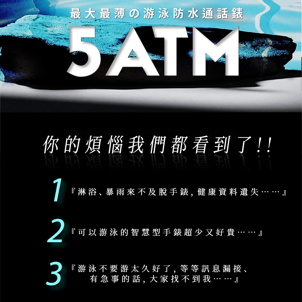 Ergotech人因科技 SW210 - 詳情14