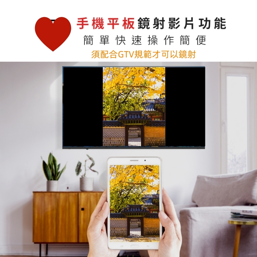 DigiKing數位新貴 DK-G32HM33 - 詳情10