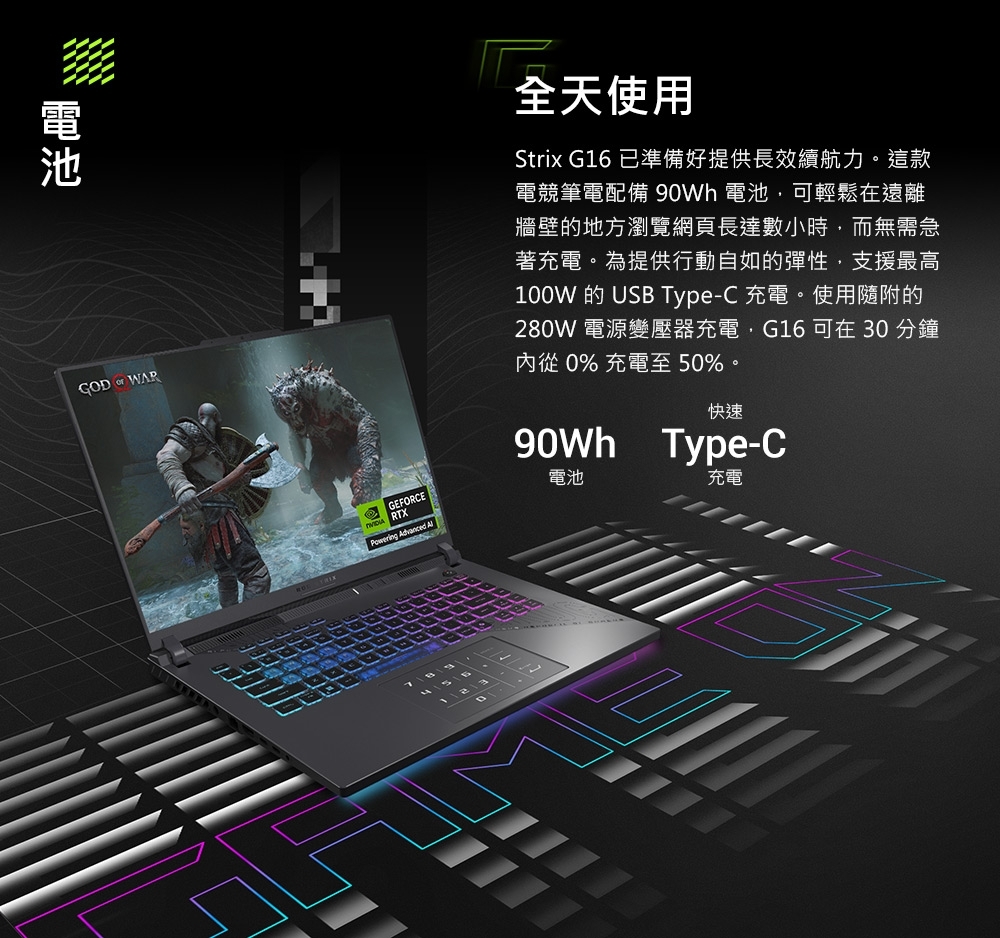 ASUS華碩 G614FR - 詳情17