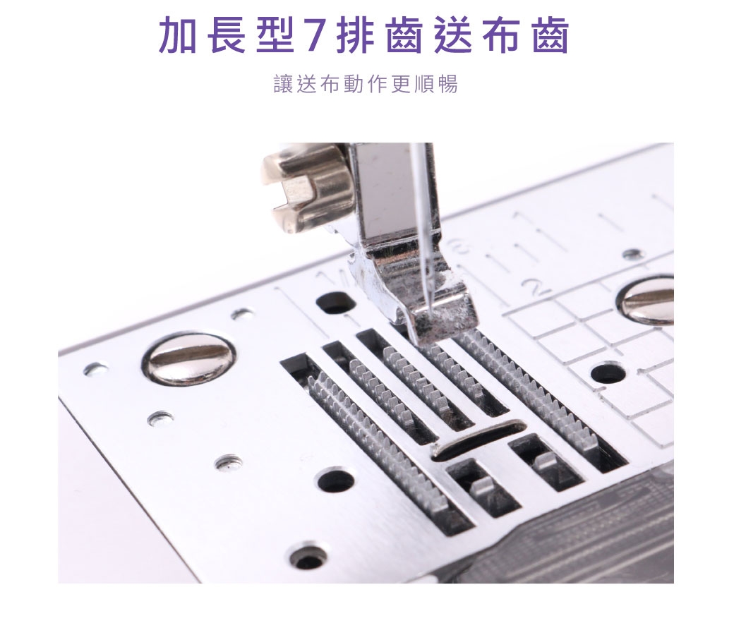 Brother兄弟 A16 - 詳情24