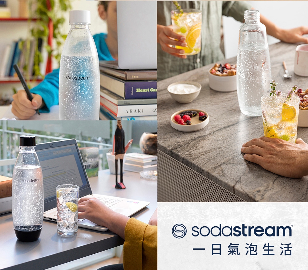 Sodastream GAIA - 詳情7