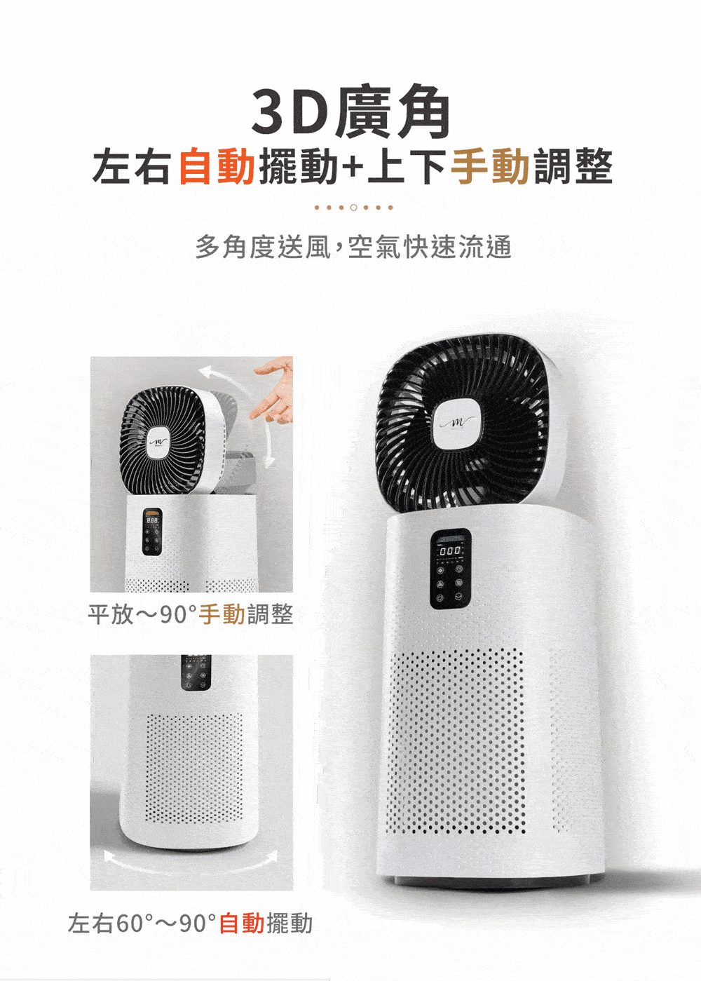 MOLIJIA魔力家 BY010096 - 詳情21