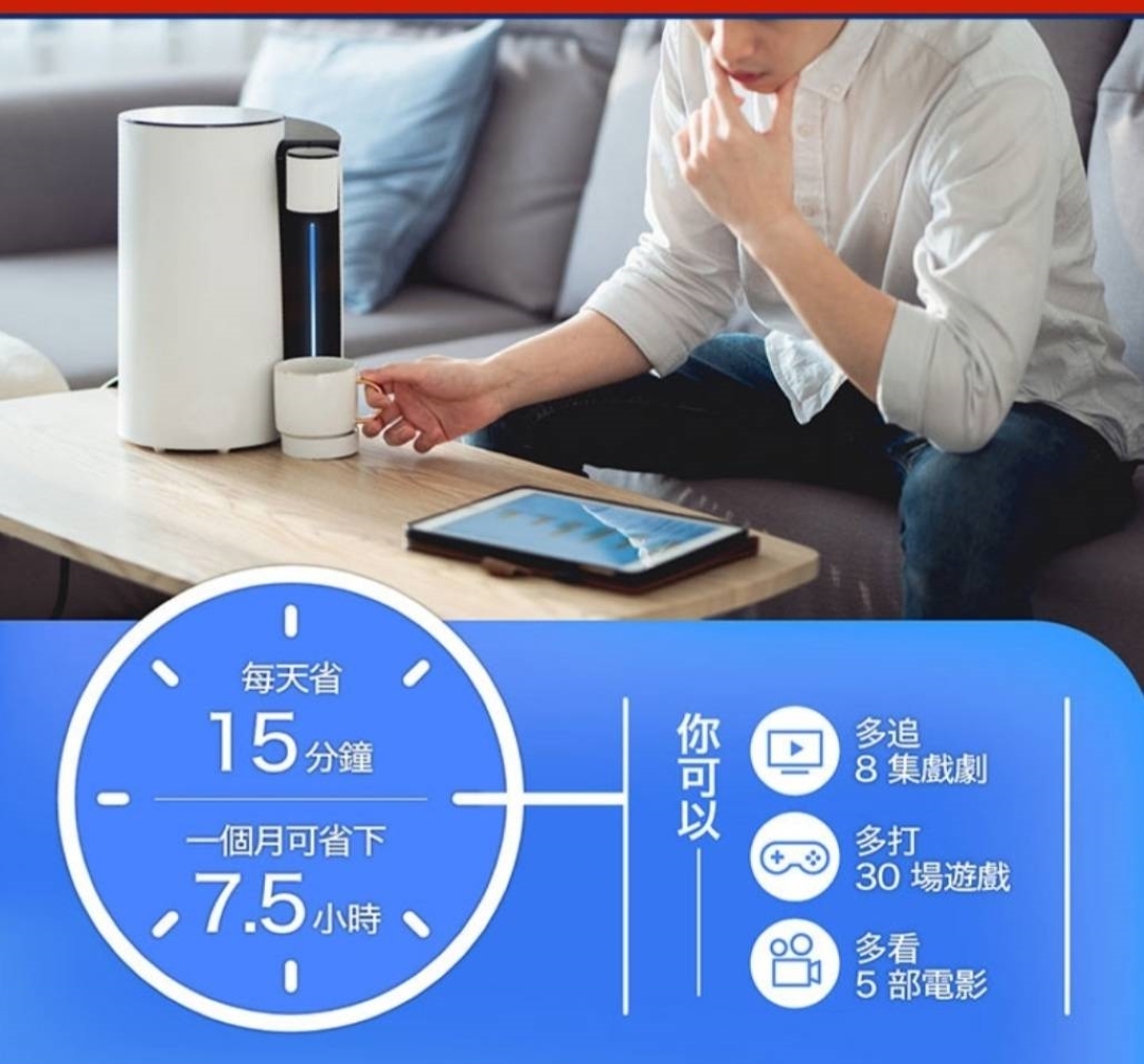 Minoya米諾亞 IB-1101 - 詳情7