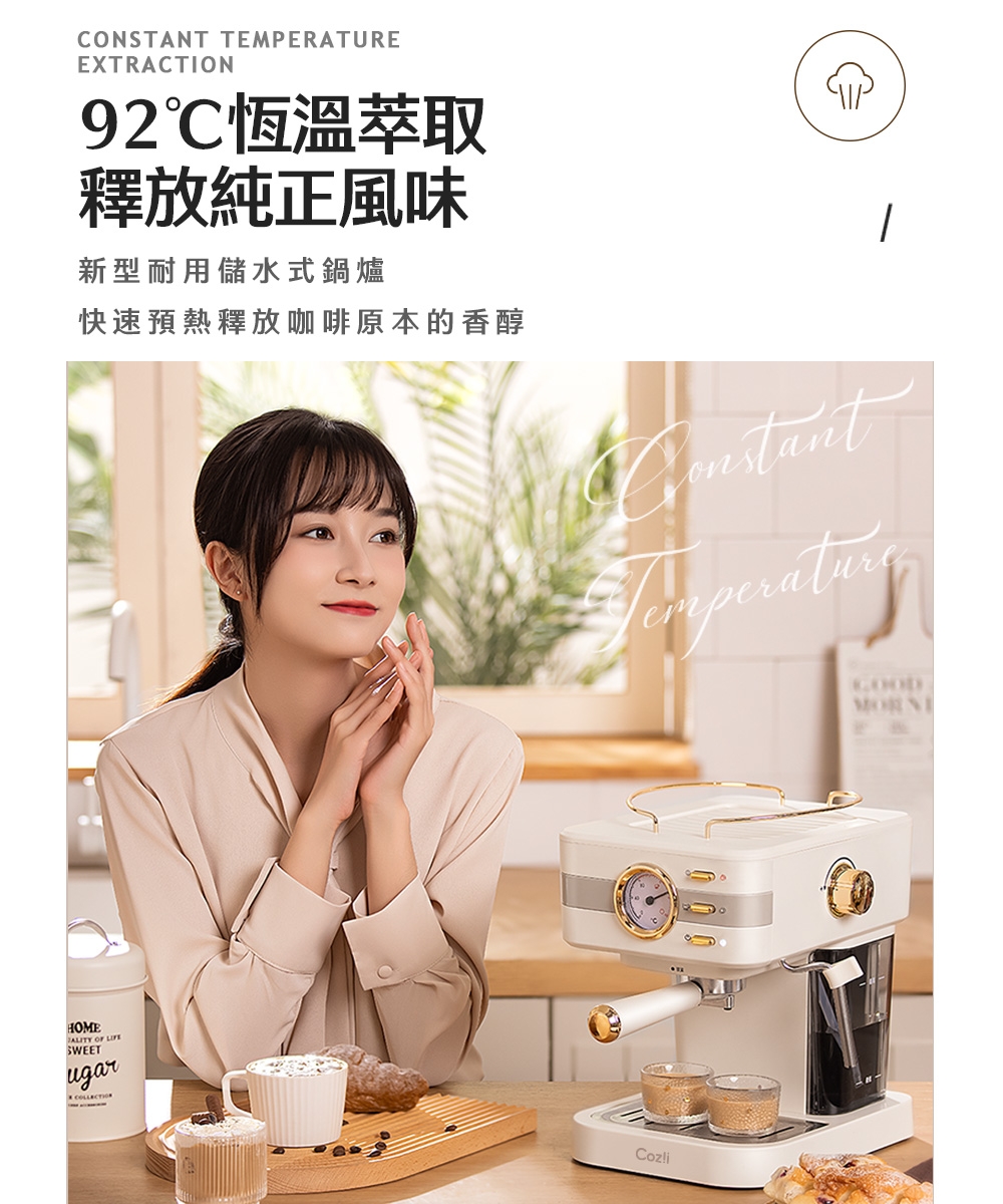 Coz!i廚膳寶 CO-280K - 詳情25