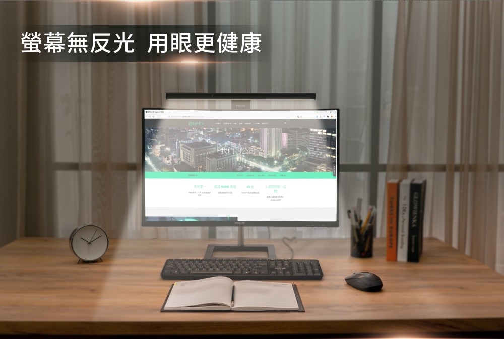 PHILIPS飛利浦 PD052 - 詳情5