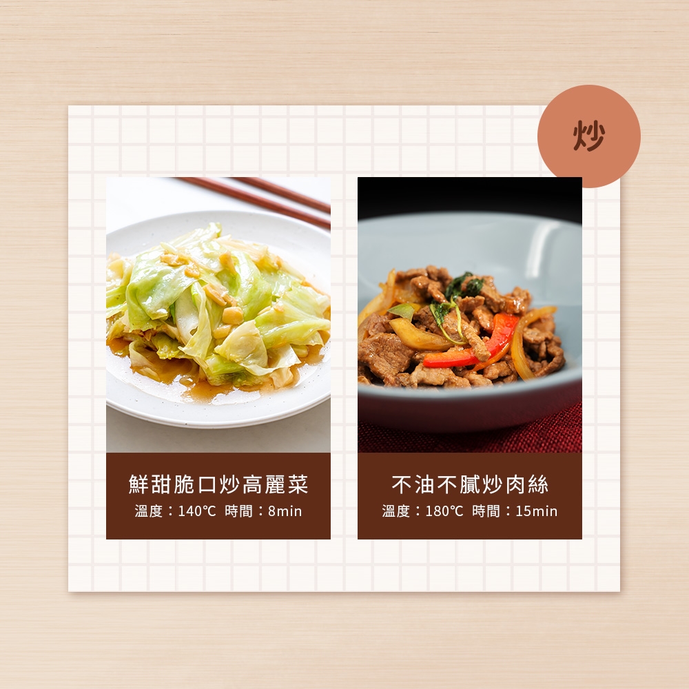 Arlink AF-205 - 詳情8