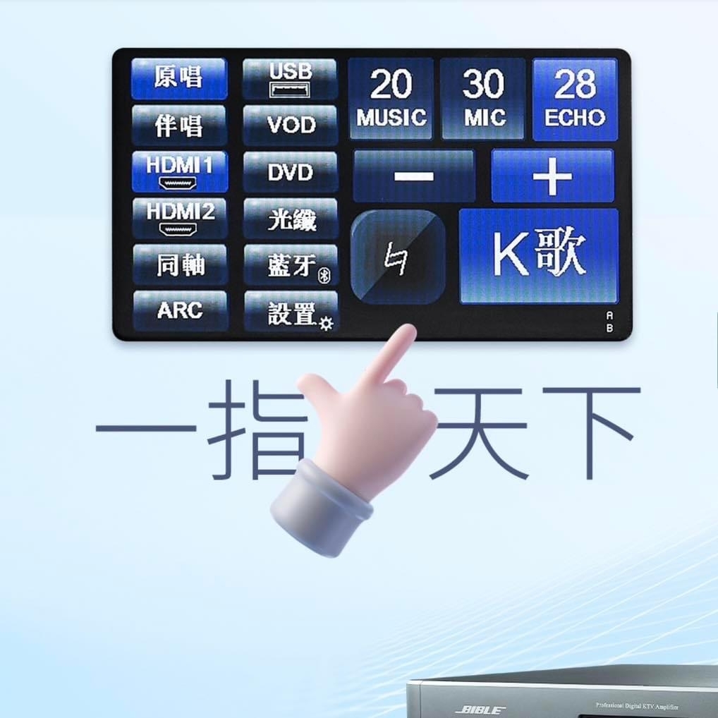 BIBLE KB-588 - 詳情2