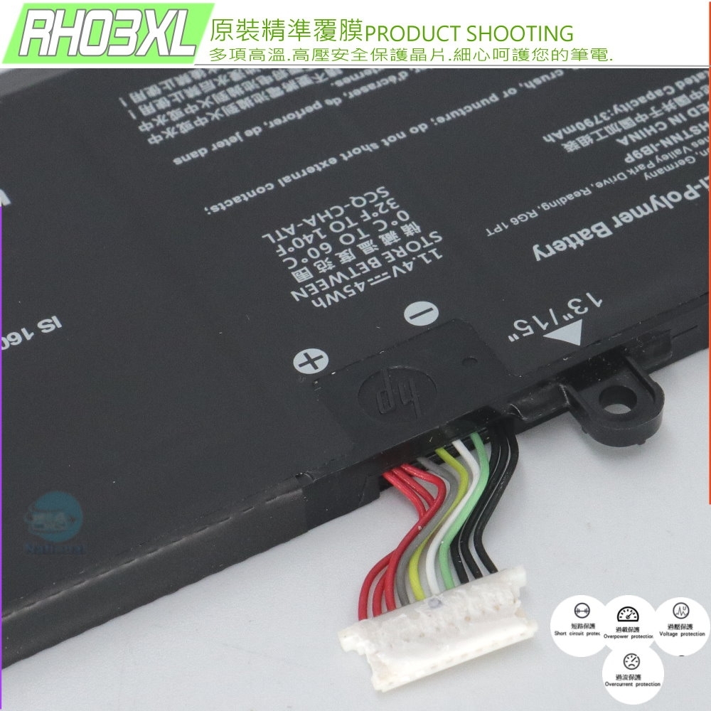 HP惠普 645 G10 - 詳情4