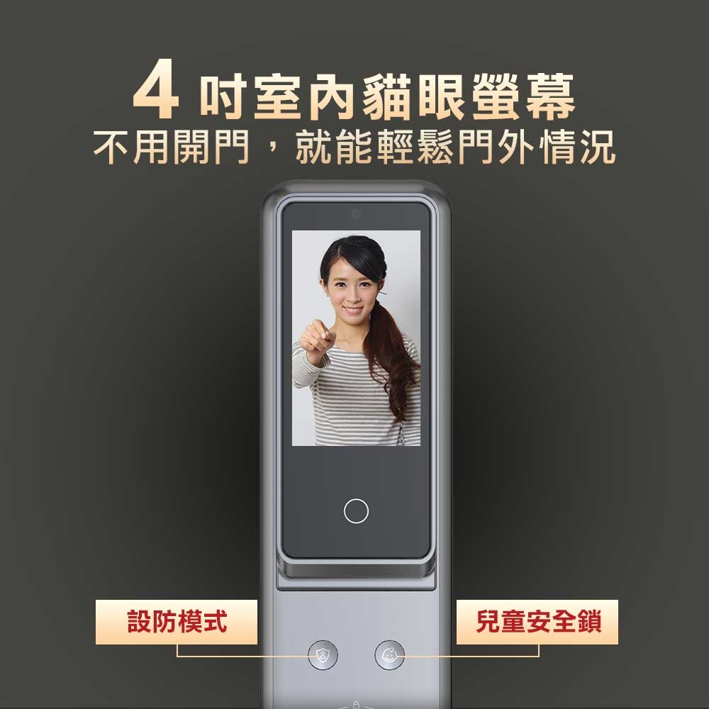 台熱牌 A1 - 詳情11