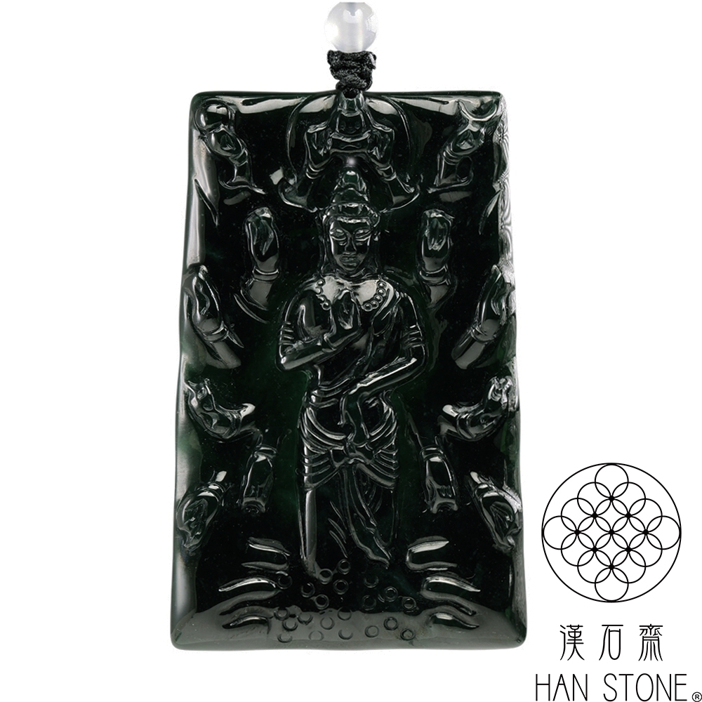 漢石齋】天然翡翠A貨千手觀音玉佩項鍊墨翠種(40*63*5mm) | 漢石齋