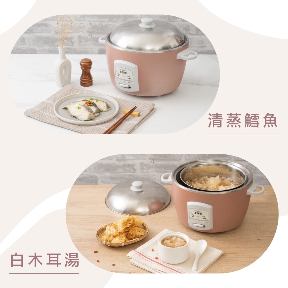 大家源 TCY-321061 - 詳情12