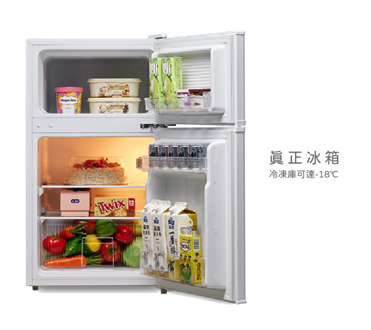 only OR90-RM02 - 詳情8