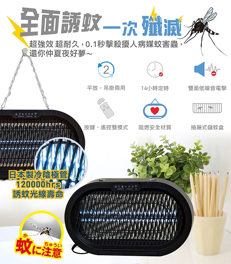 大家源 TCY-631303 - 詳情5