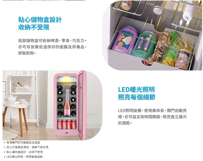 Best貝斯特 G7117 - 詳情3