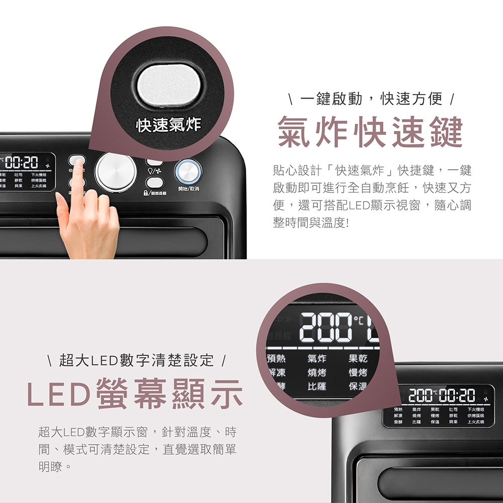 CHIMEI奇美 EV-18S0FM - 詳情5