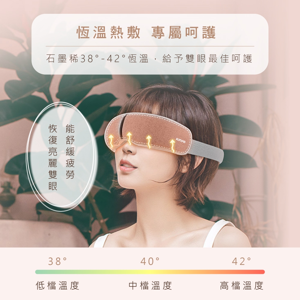 KINYO IAM2602 - 詳情5