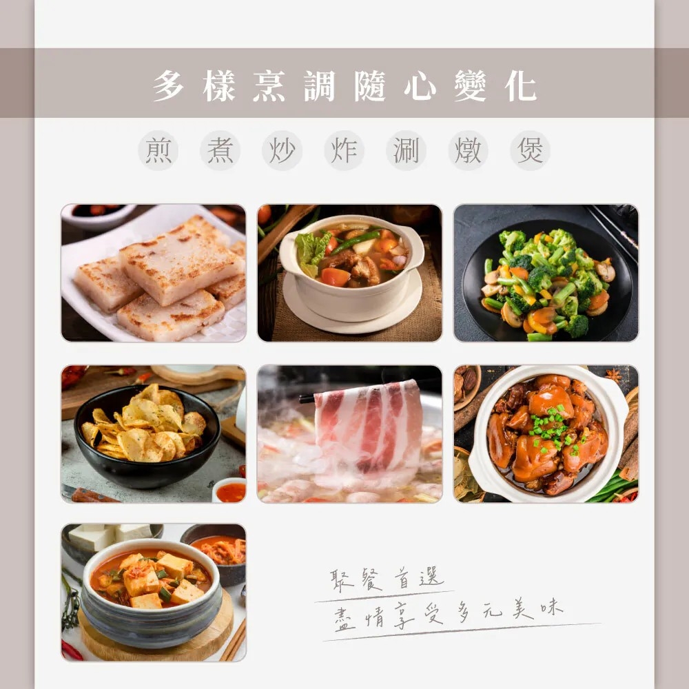 KINYO EIH-6690 - 詳情8