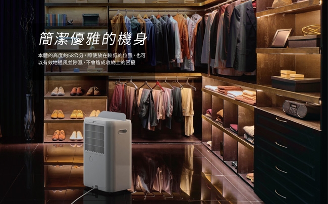 DAIKIN大金 JPF24ASCT - 詳情10