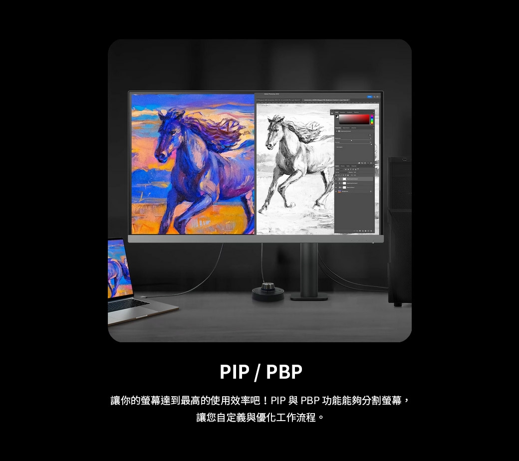 BenQ明碁 PD2706UA - 詳情12