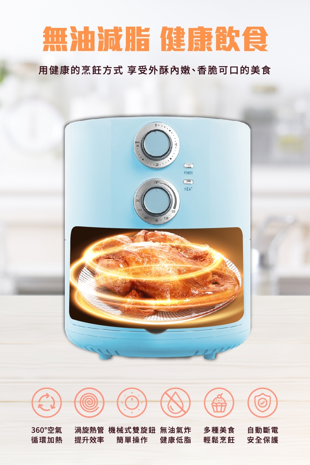 SANSUI山水 SK-U6 - 詳情6