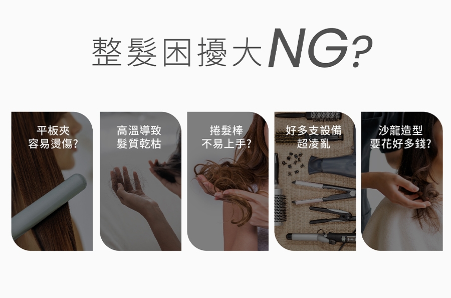 Uniorange橙色雲 M8 - 詳情9