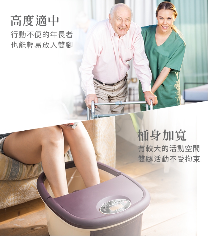 巧福 UC-838 - 詳情9