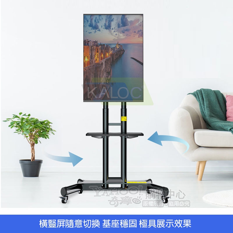 KALOC KLC-L65-X - 詳情3