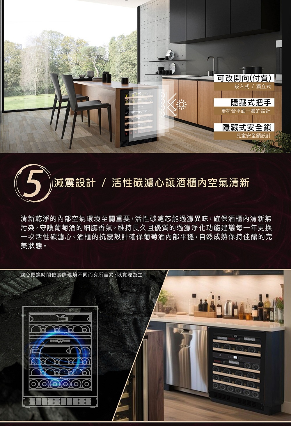 iO i42SSTI - 詳情10