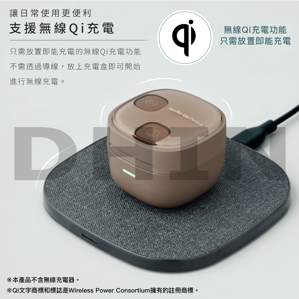 audio-technica鐵三角 ATH-SQ1TW2 - 詳情8