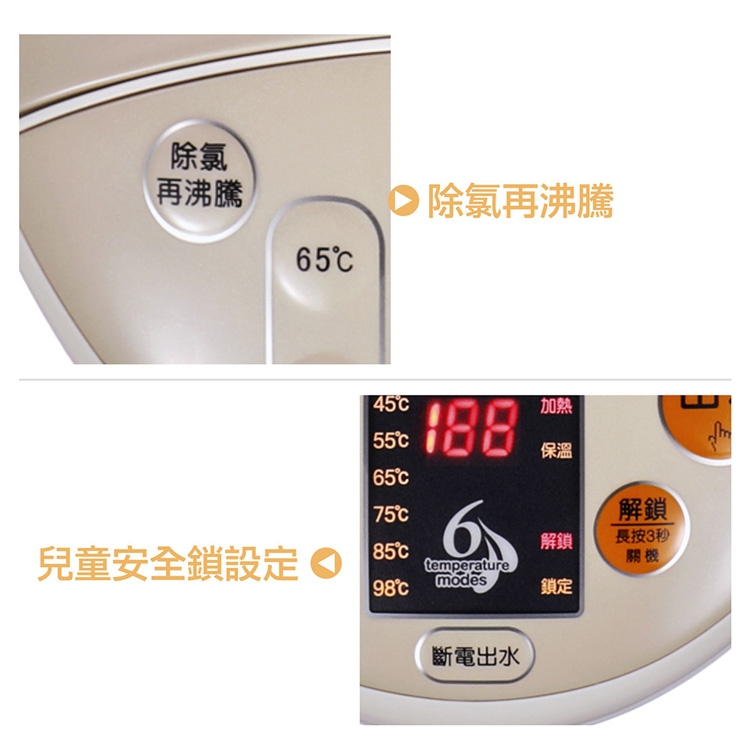 大家源 TCY-234601 - 詳情9