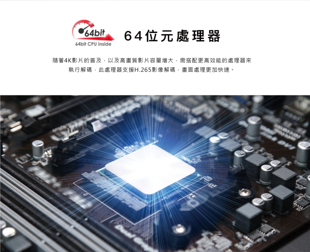 HERAN禾聯 HD-75QSF91 - 詳情13