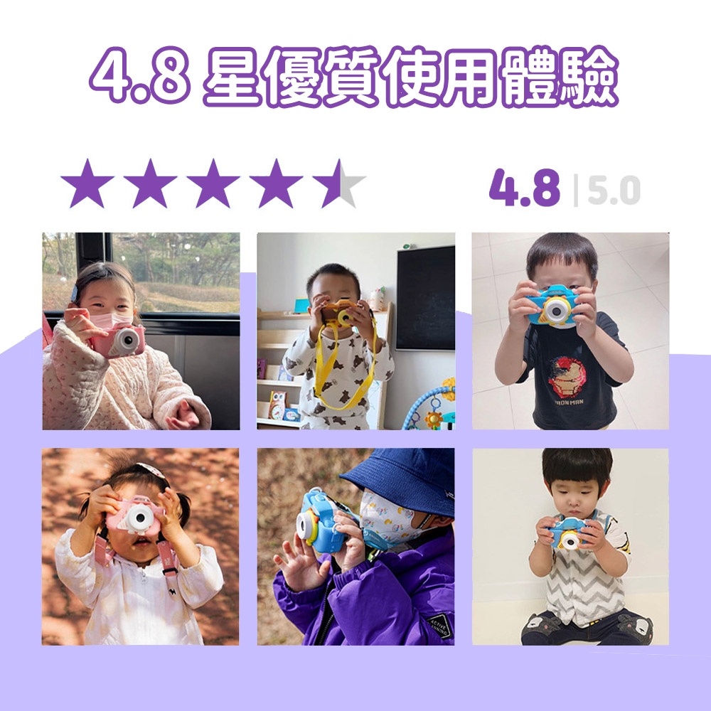 myFirst Airwaves - 詳情7