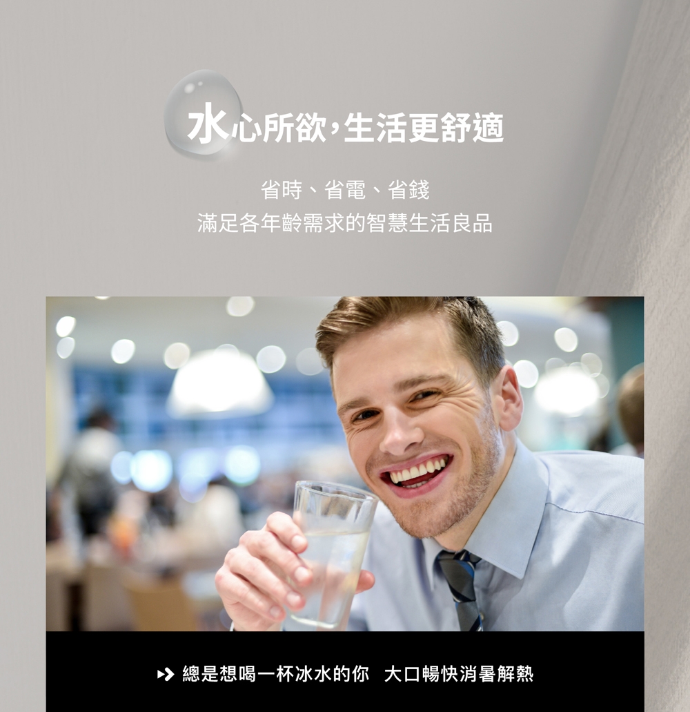 LAICA義大利萊卡 IWHDA00 - 詳情10