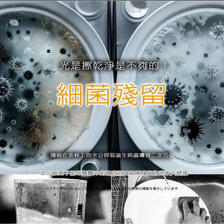 YAMASHITA YS-7531D - 詳情4