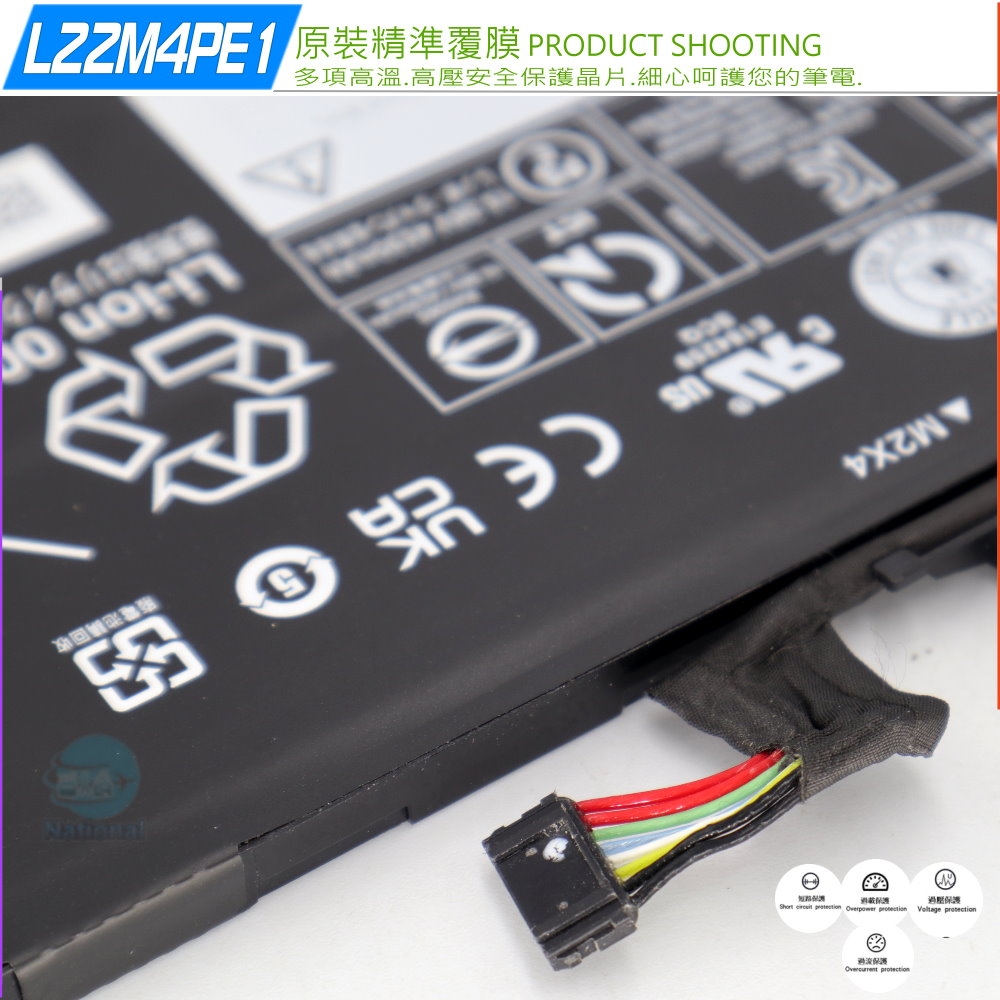 Lenovo聯想 ThinkBook 14 G6 - 詳情4