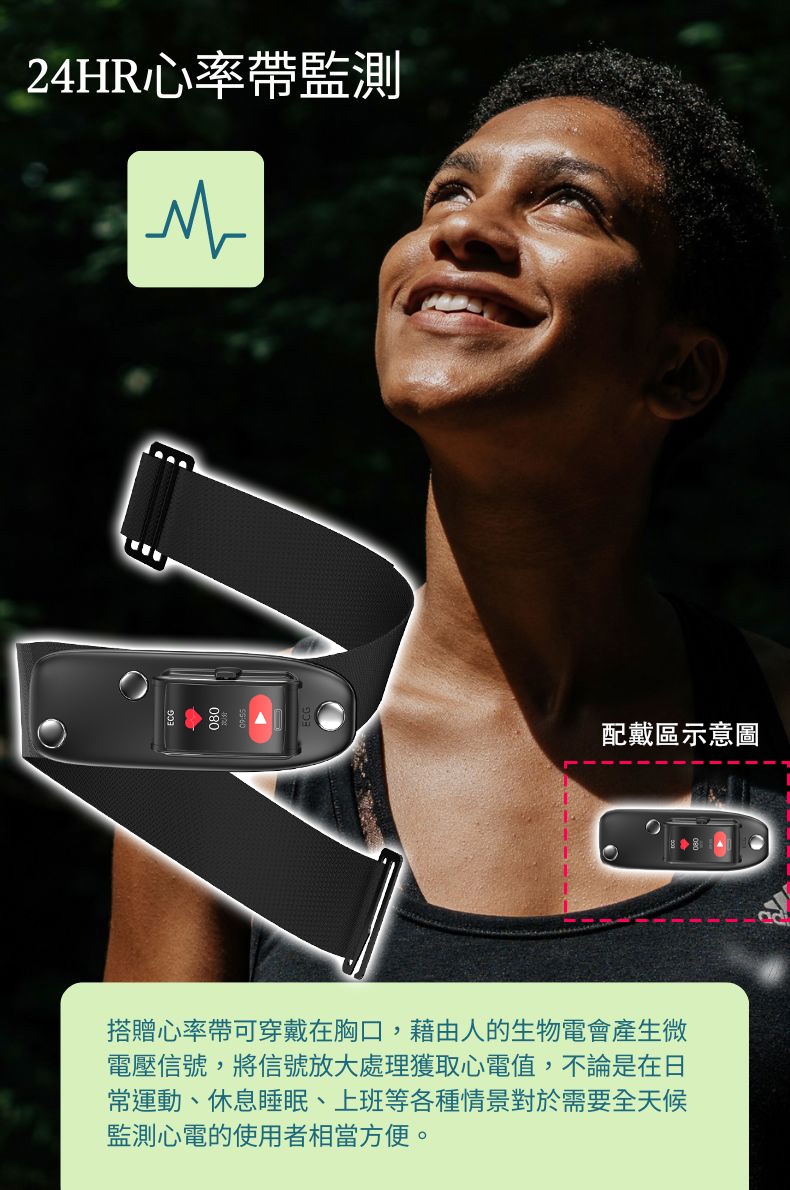 JSmax SX-E600 - 詳情8